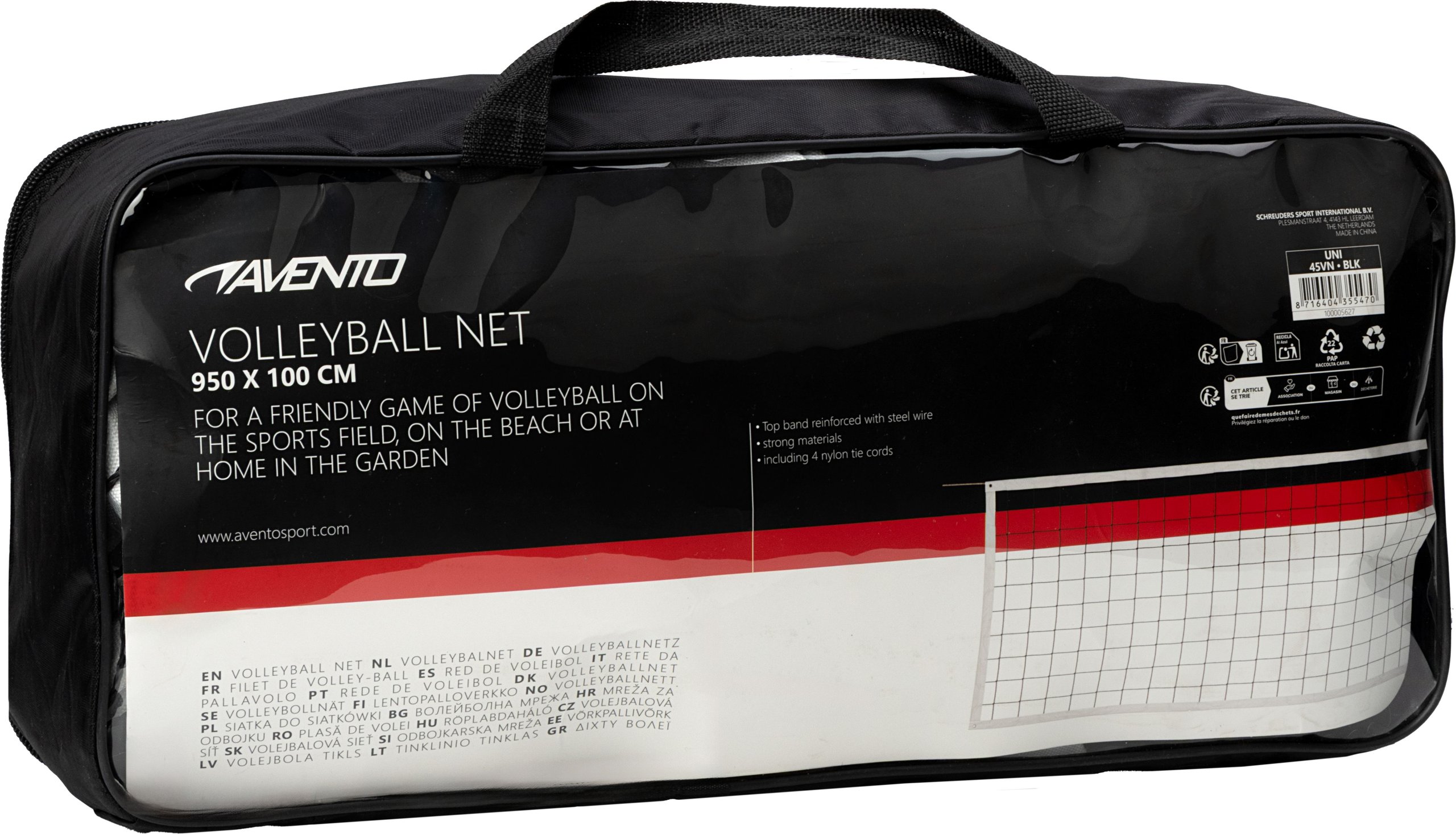 Volleybalnet 9,5 X 1 meter 45VN - Afbeelding 8